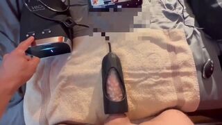 The Homemade Bomb Sucking the Boy's Dick with Immense Pressure.