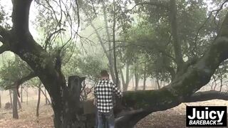 Two delicious hunks have outdoor sex after a good ATV ride