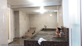Erection in Public Japanese Bathhouse