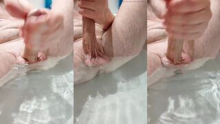 I Like to Play in My Bath Suite