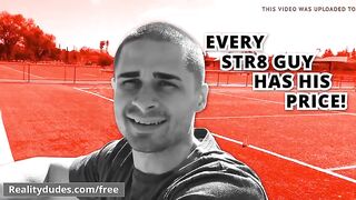 Real Dudes - Lance - Trailer preview