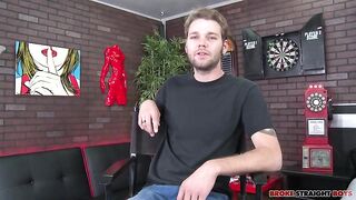 Dakota Ford And James Riley