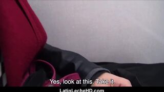 Amateur Gay Latino On Train Paid To Fuck Straight Guy POV