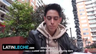 18 Year Old Straight Amateur Nate Wayne Takes Cock From Behind For A First Time - Latin Twink