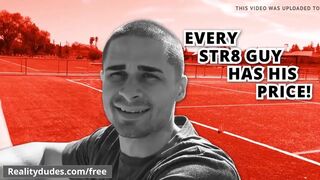 Hot Dudes - Lance - Trailer preview