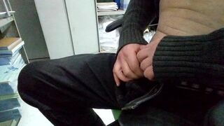 Getting a Scare at the Office