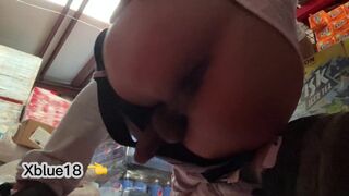 Fucking at work with a strange guy who has a huge black cock