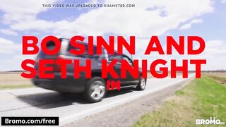 Bad punks fucking raw in the back of the truck - StepBro