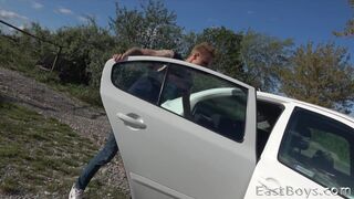 Trip by car and Pissing Bonus